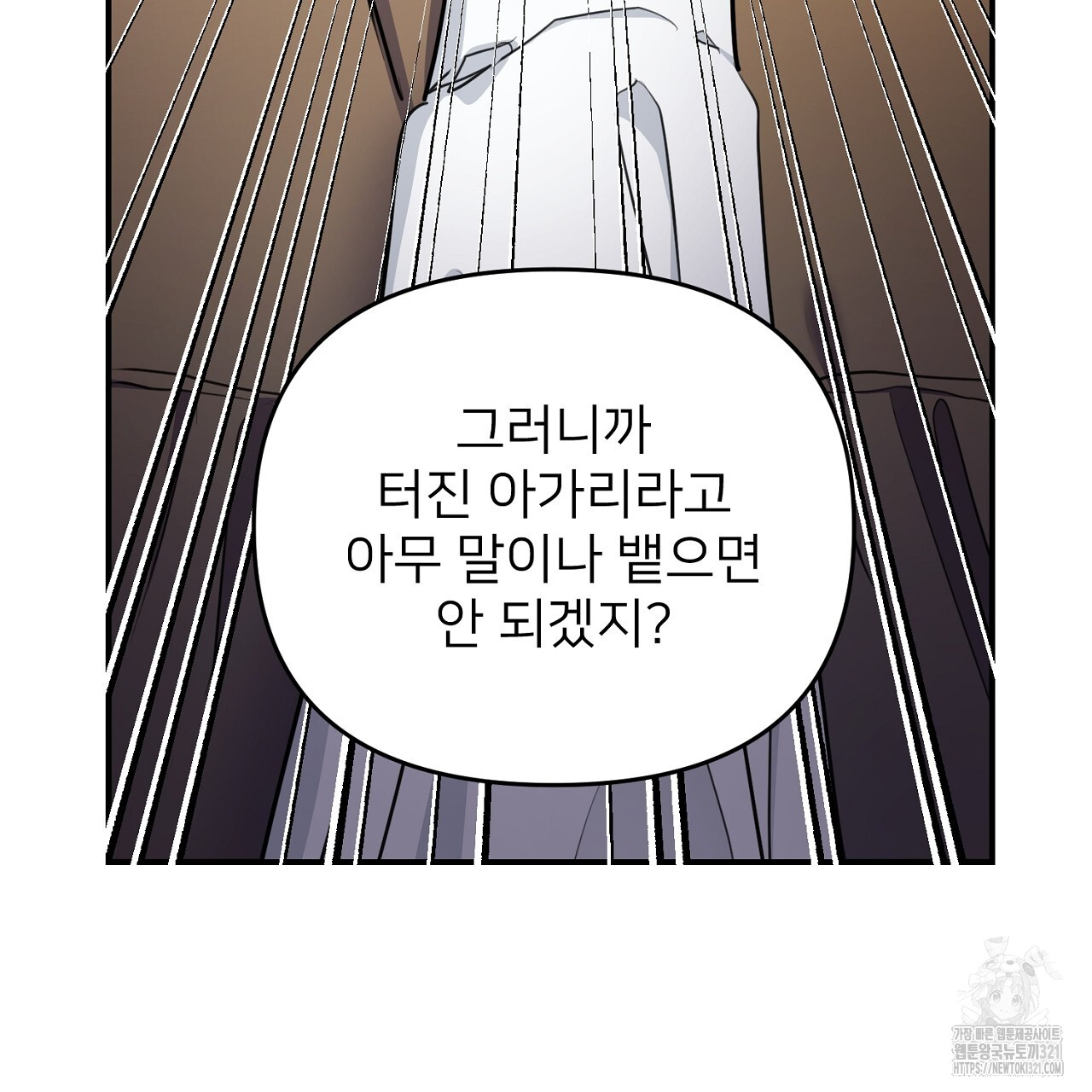 170845576260902116lolihk.jpg