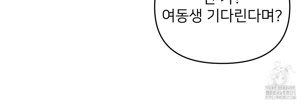 1708455764201cmt4el27hx7.jpg