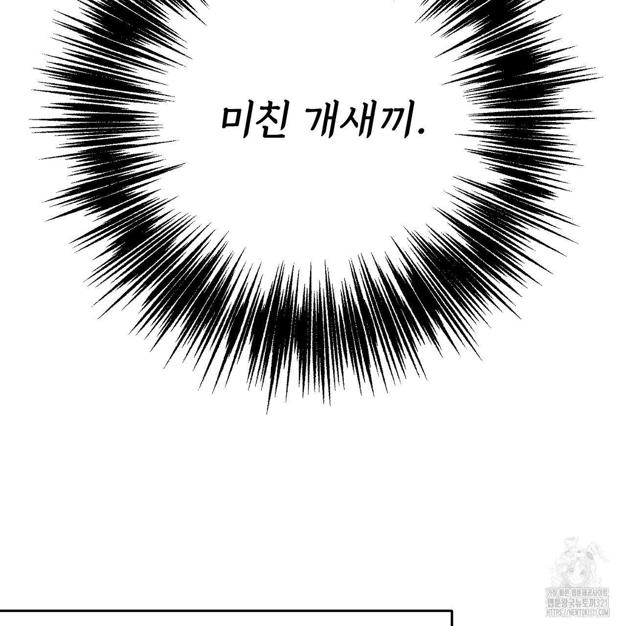 17084557677894bgeu7tcf8t.jpg