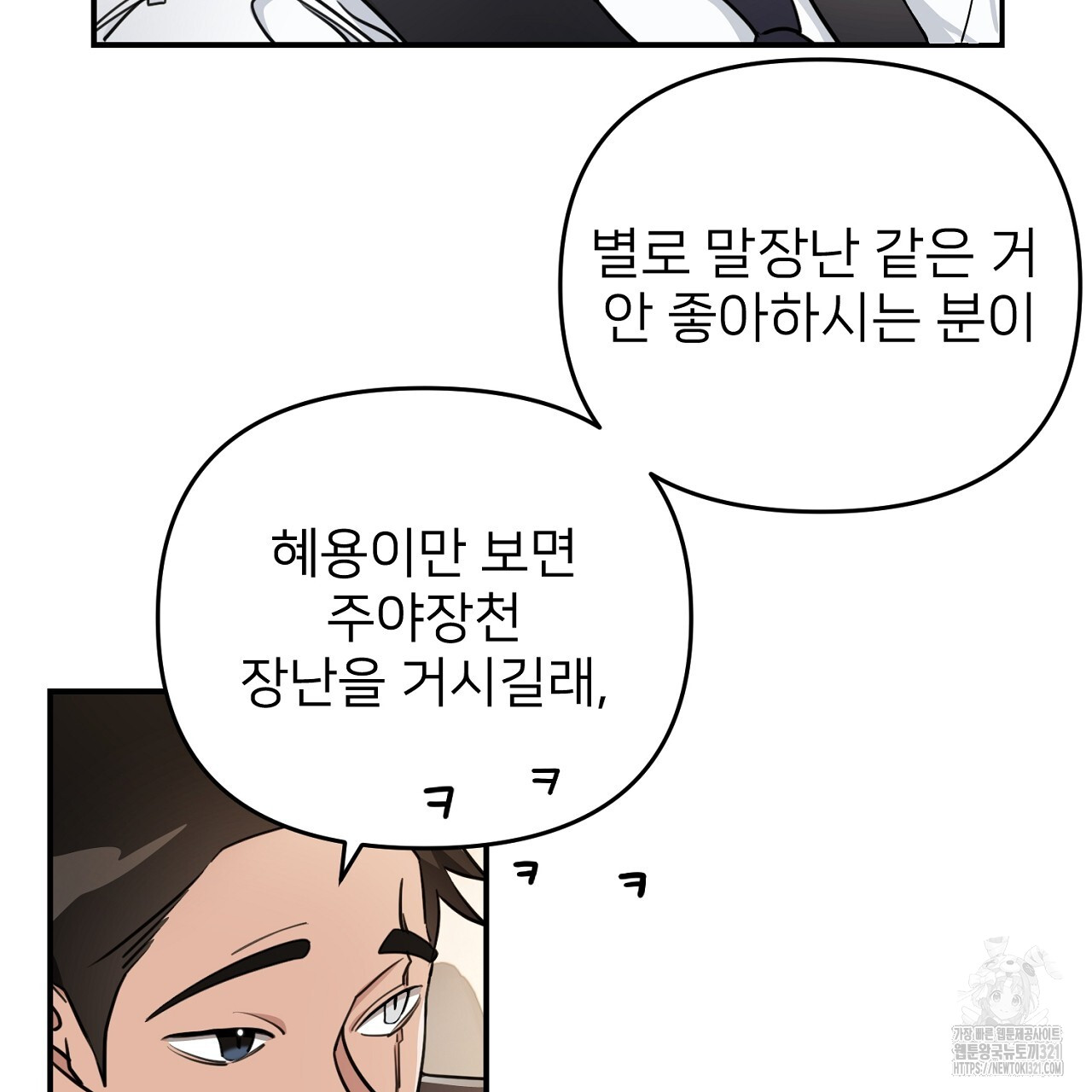 17084557706227wtiqsa0omt.jpg