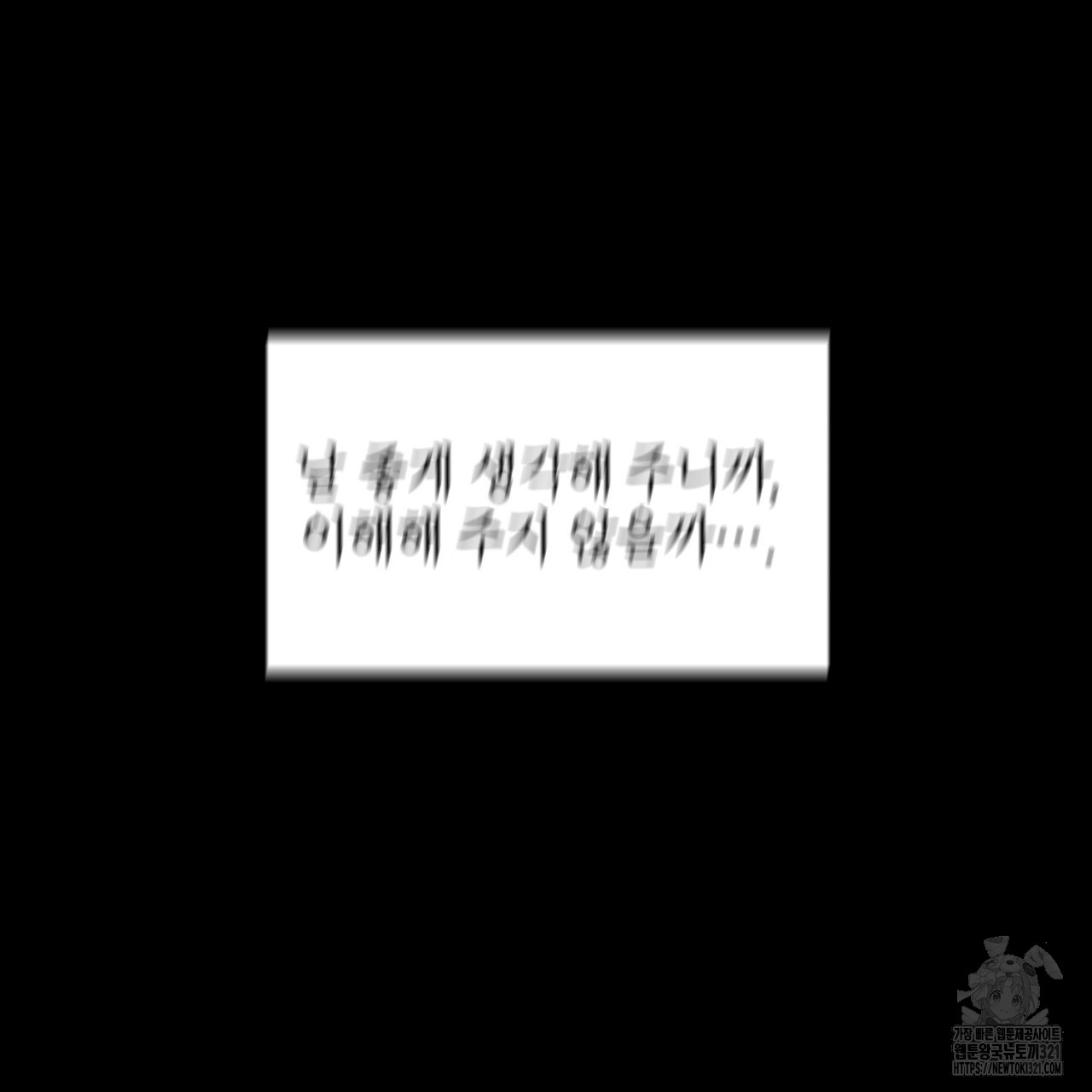 1708455781341bk1v1fie7tr.jpg
