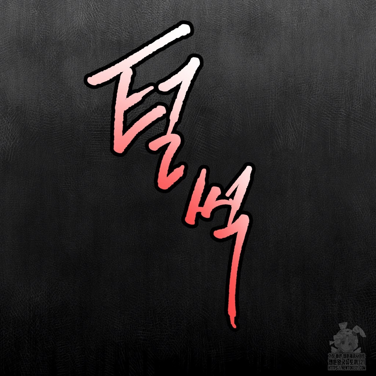 17084557823252ij8zyu9uou.jpg