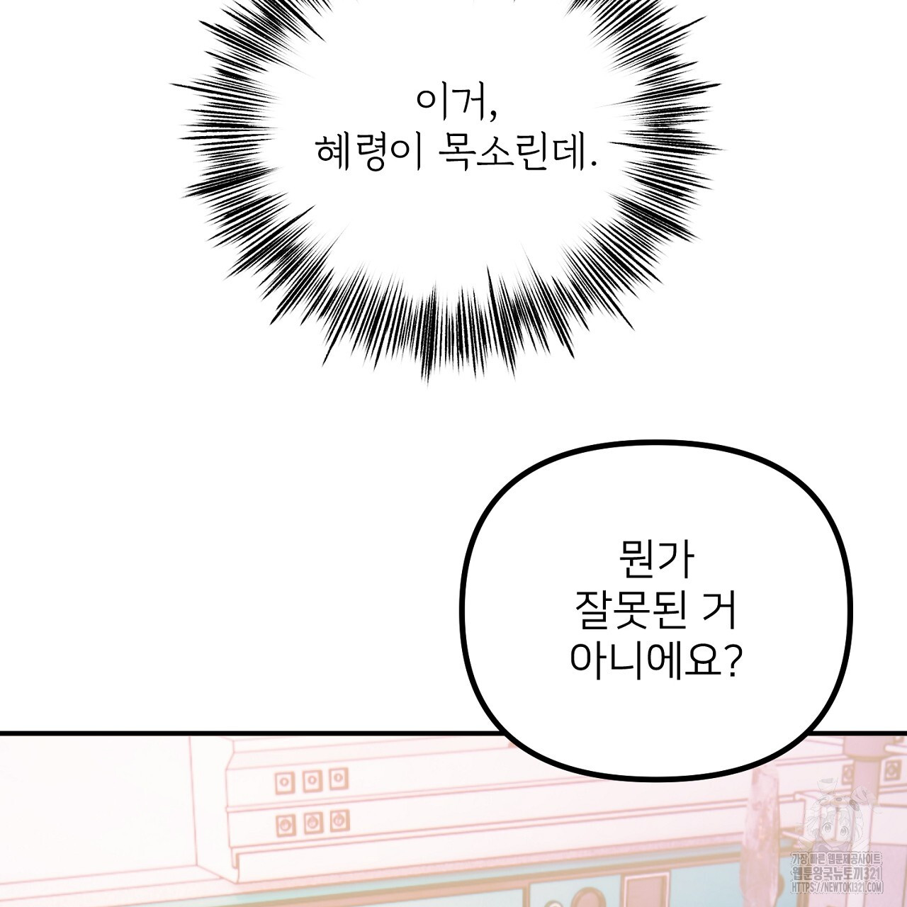 1708455783729oxu4lhjjqc9.jpg