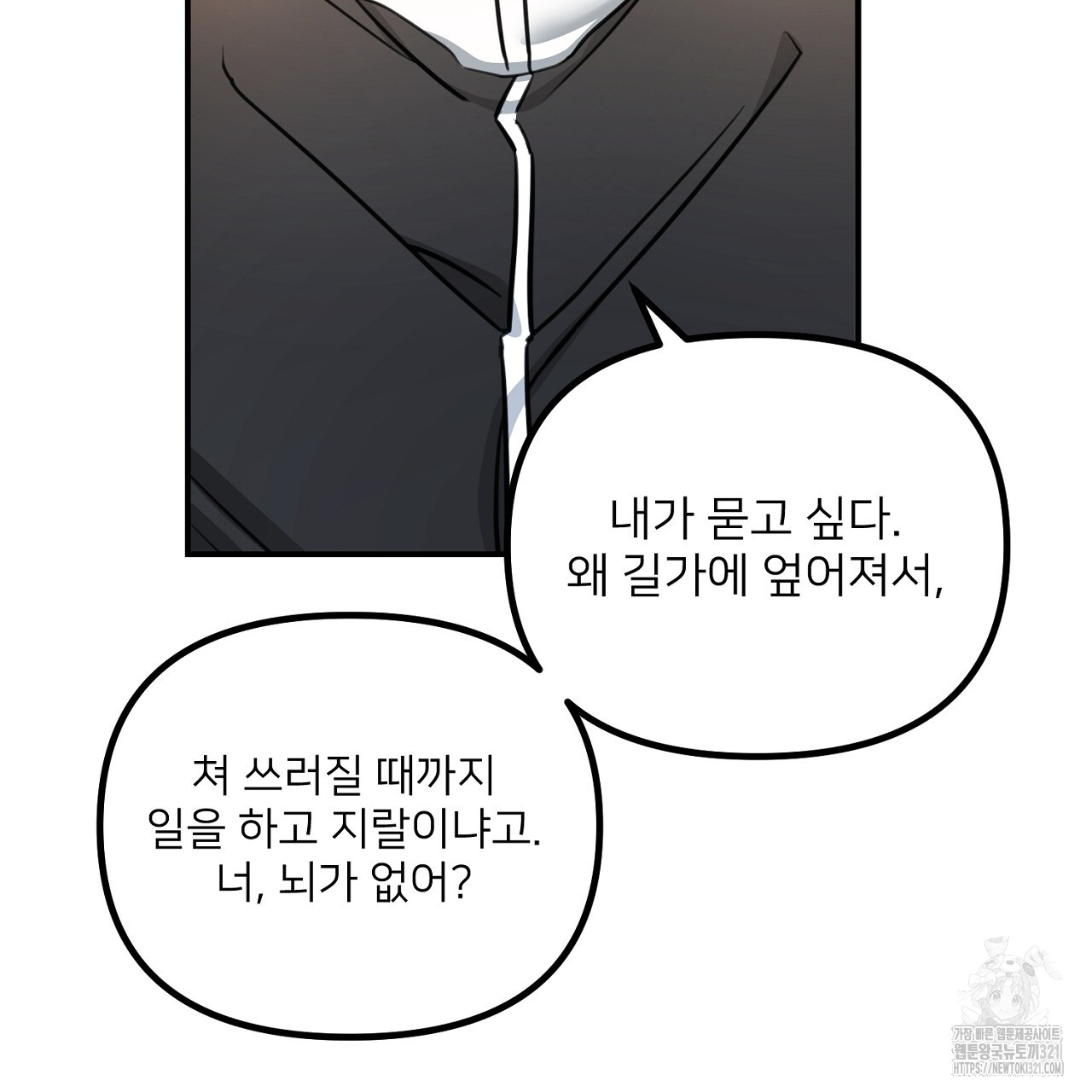 1708455789268tk99annpi6r.jpg