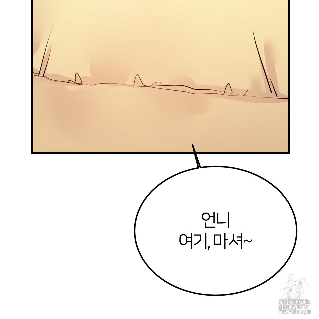 17084557940139bae5fujq6.jpg