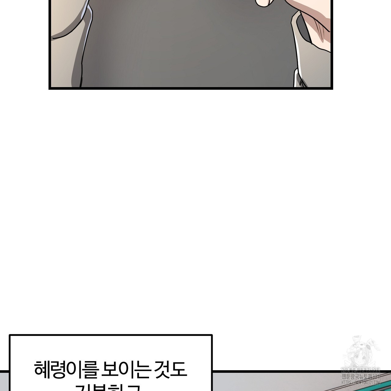 1708455794787szpgis0wo6o.jpg