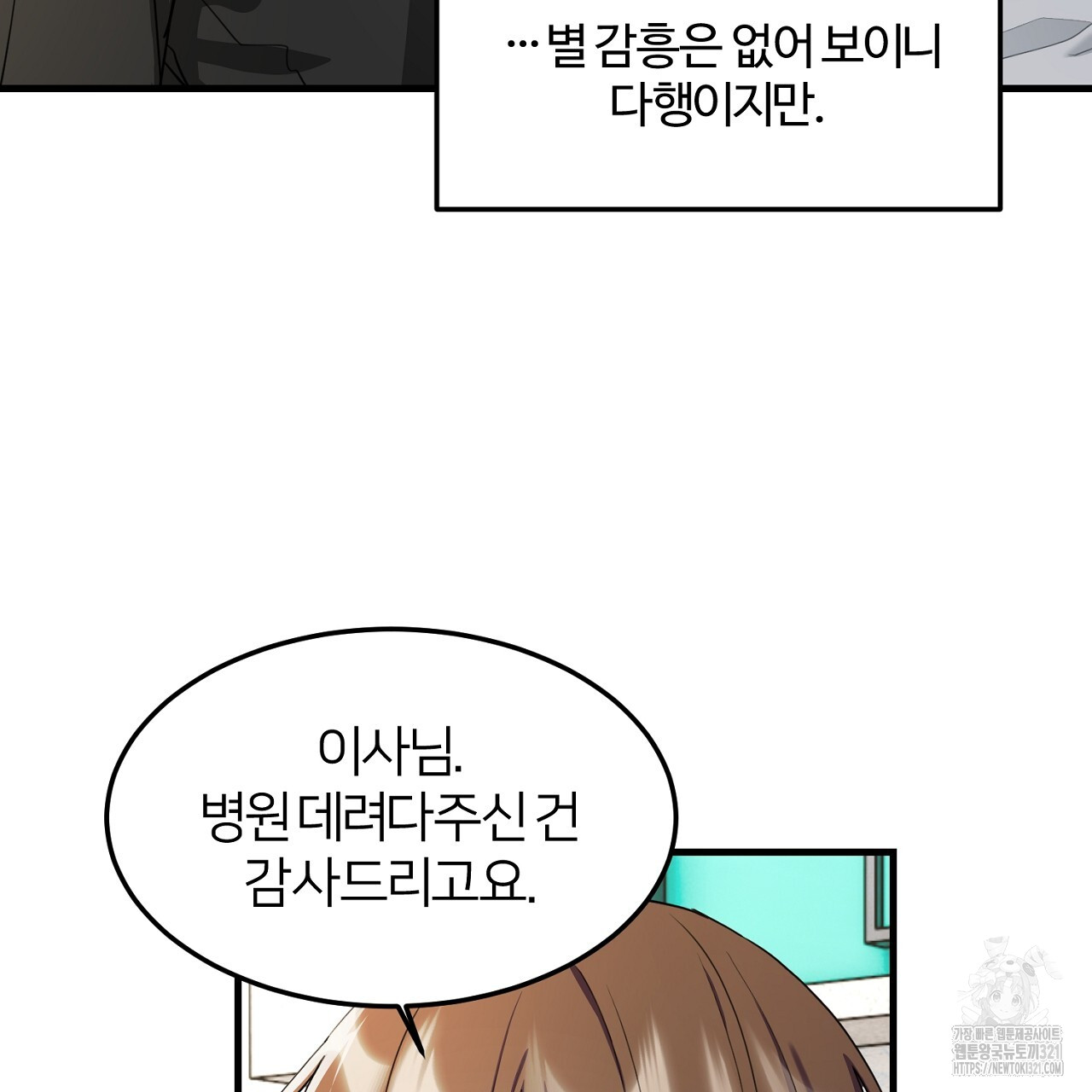 17084557952642qdau3l83l9.jpg