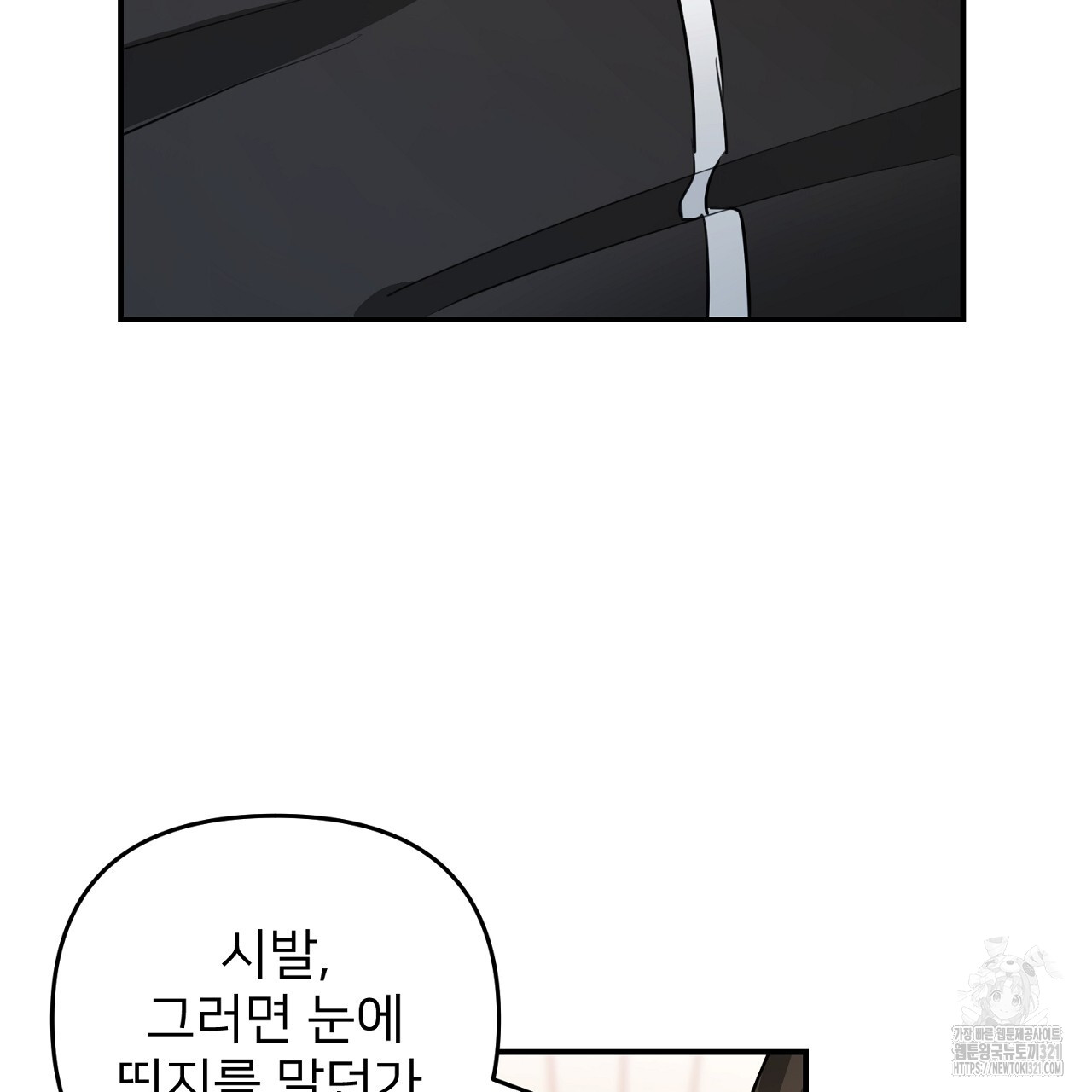 1708455797154uzx8lquyzmk.jpg