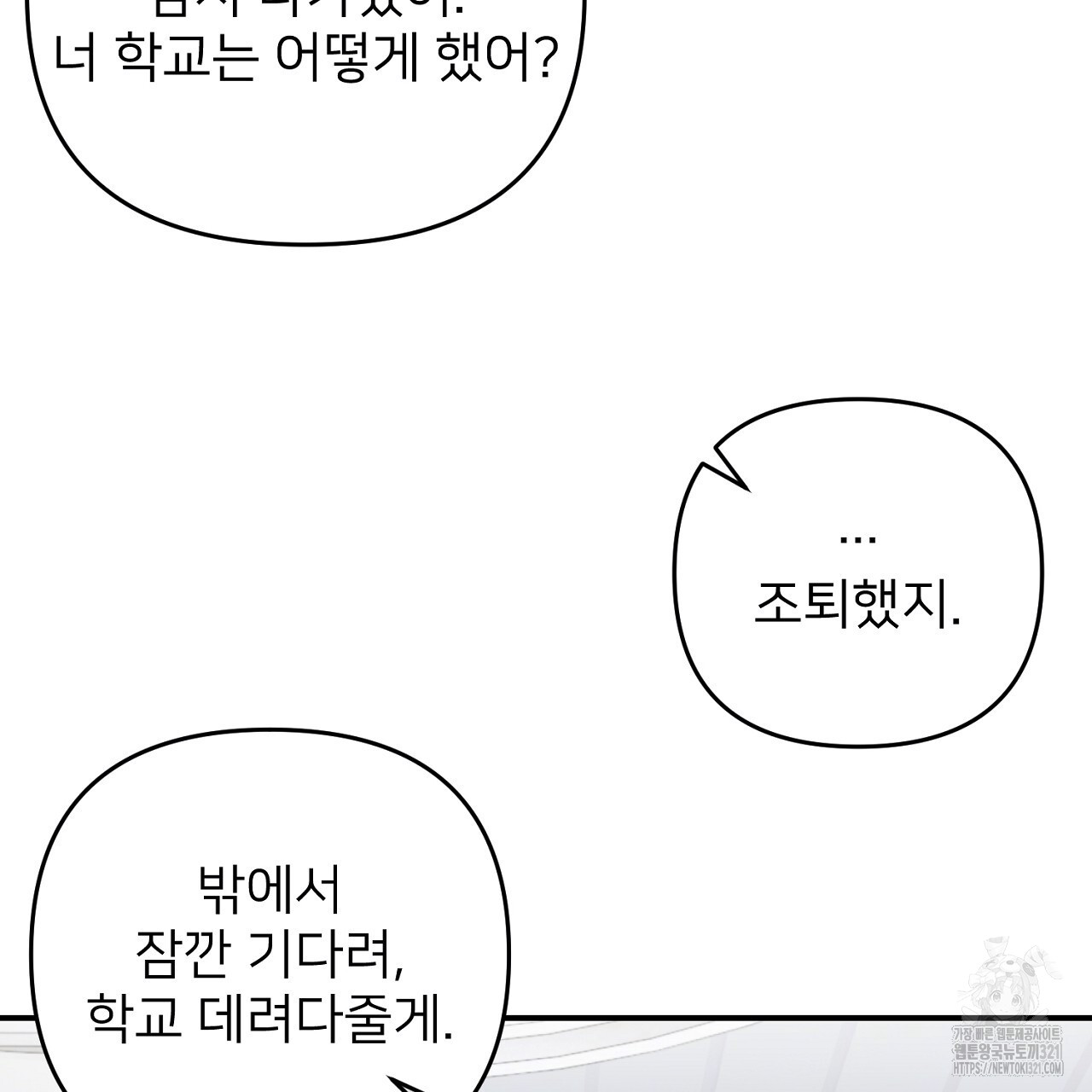 1708455797832e34sk0x73j7.jpg