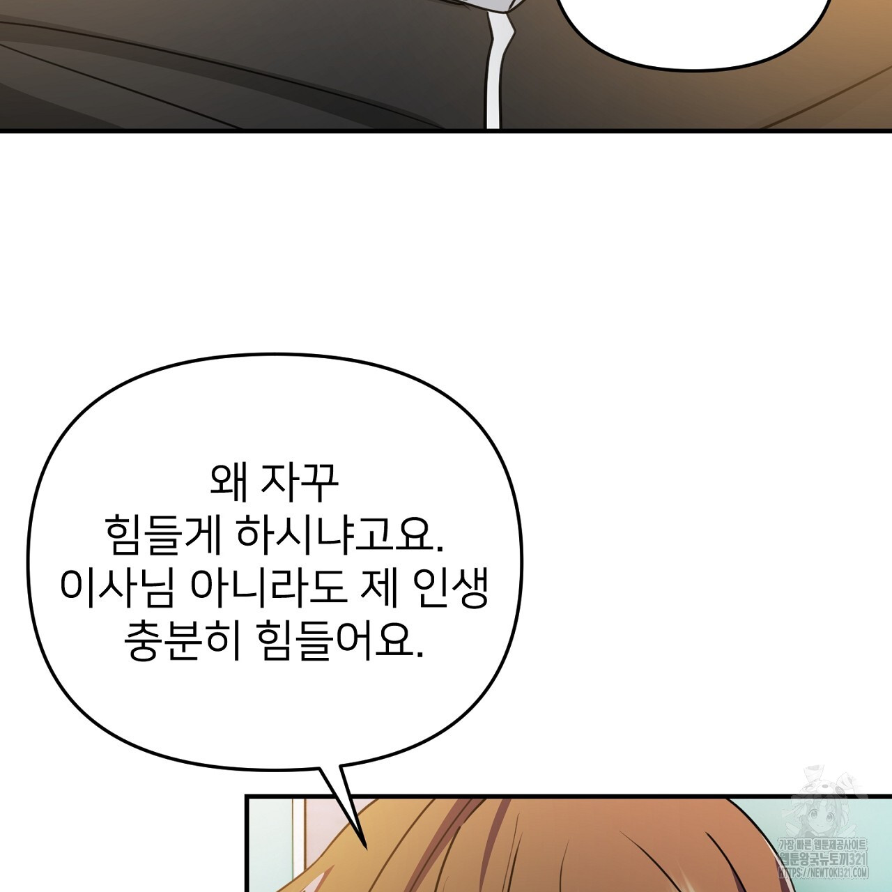 1708455799247g4ok1npav9.jpg