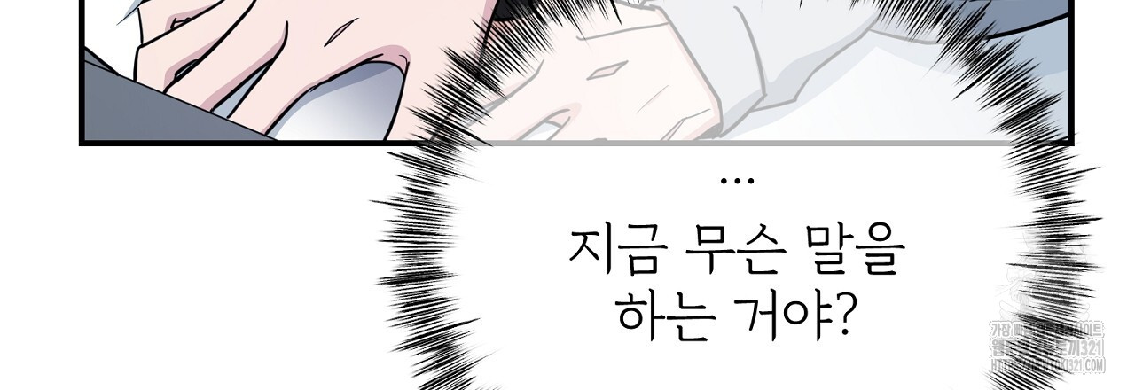 1708455801832jzmz57vx1br.jpg