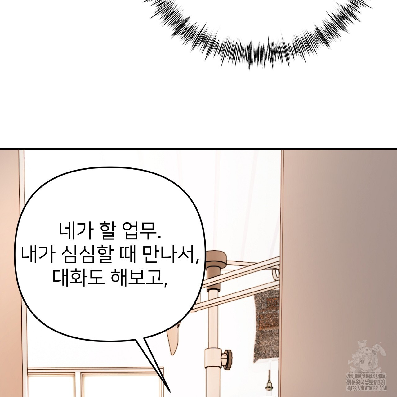 1708455801990kojk3n1gaqa.jpg