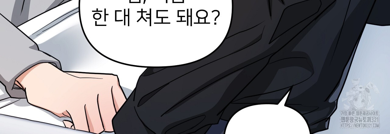 1708455803240irnqjktzpuc.jpg