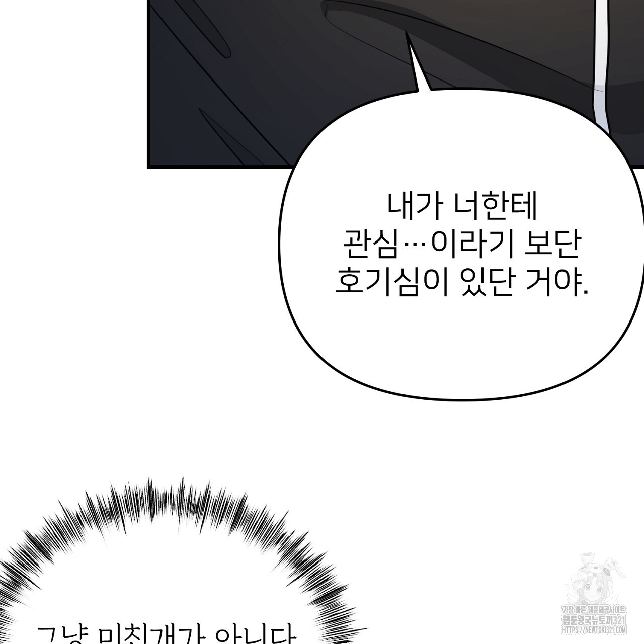 1708455803873mzvo3e0u7ss.jpg