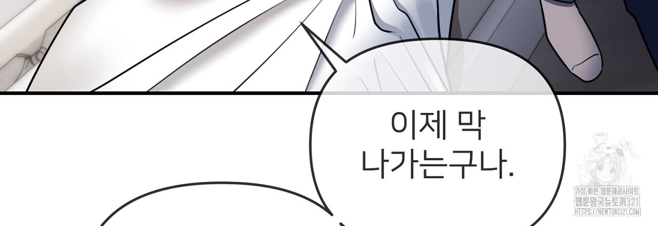 1708455805123014hxj1pqyo.jpg