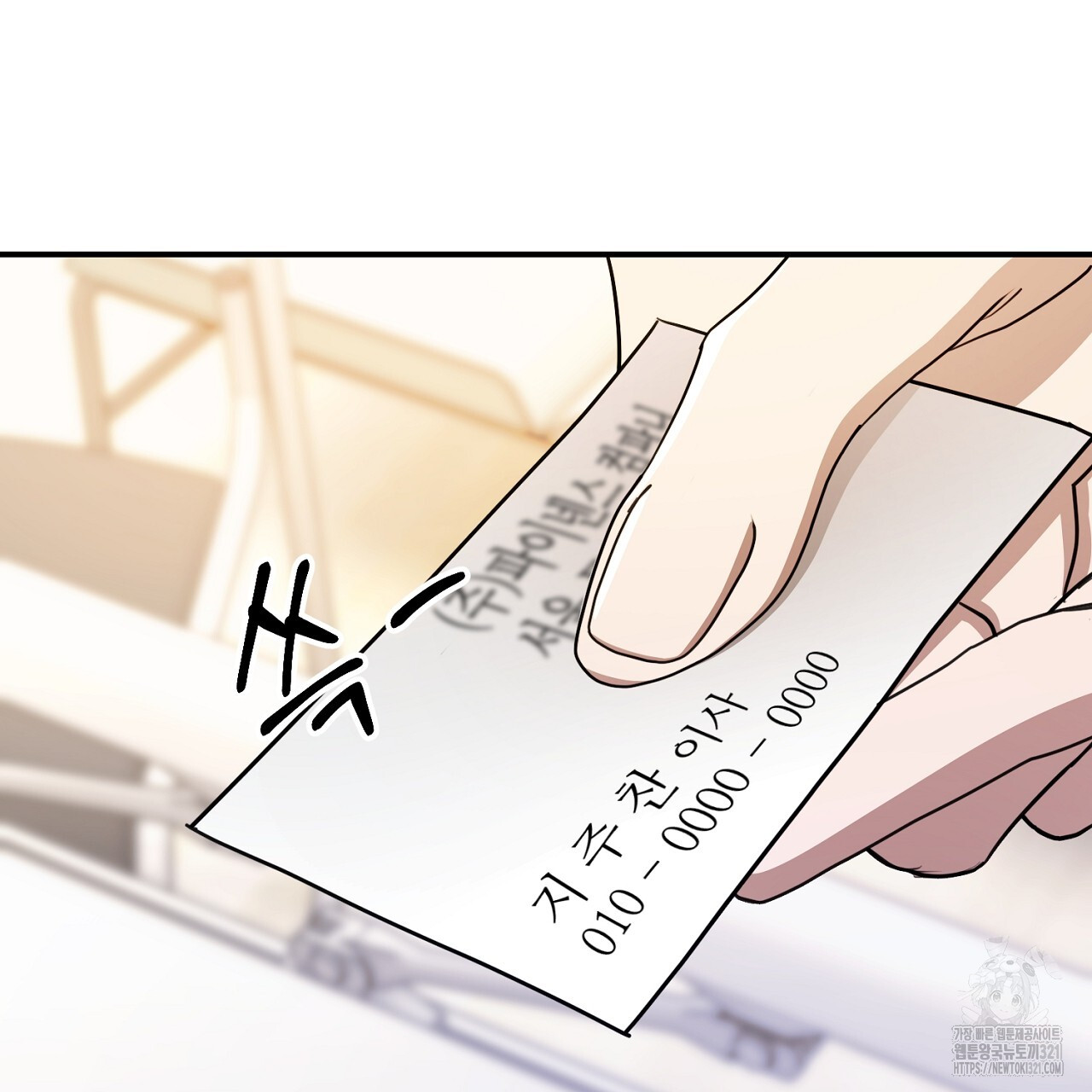 1708455805922p3qilxk0lo.jpg