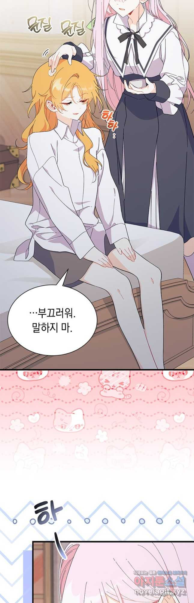 17085921883159xu9psrsx3c.jpeg