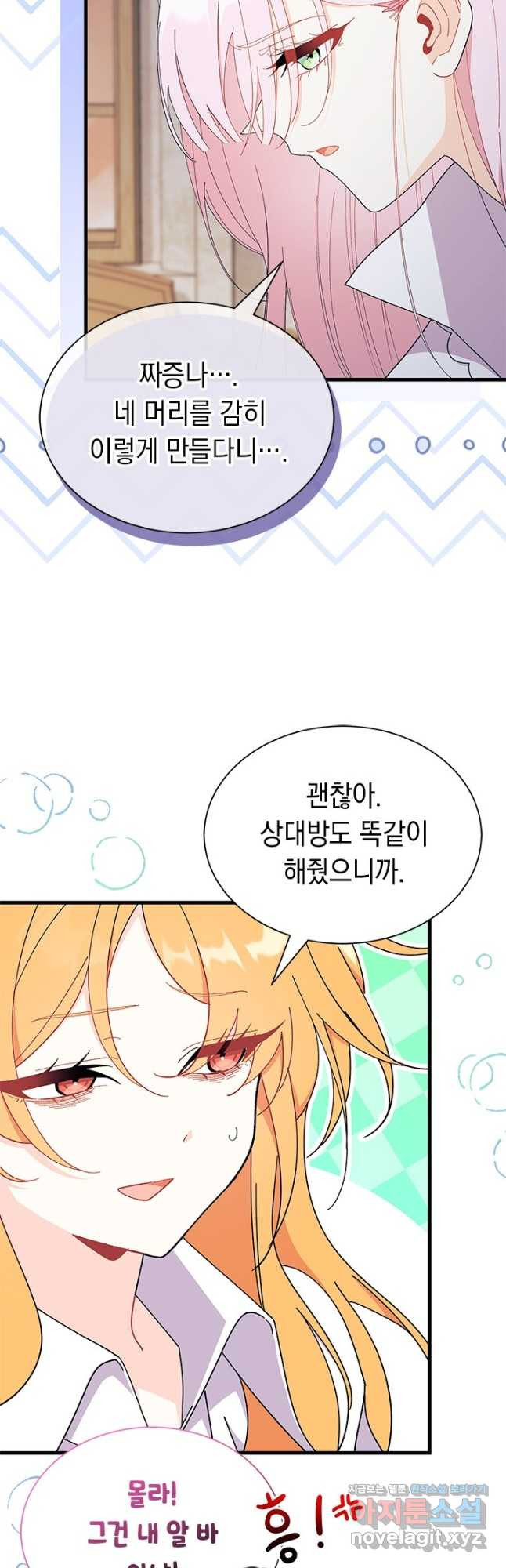 1708592188467ihin661auyg.jpeg