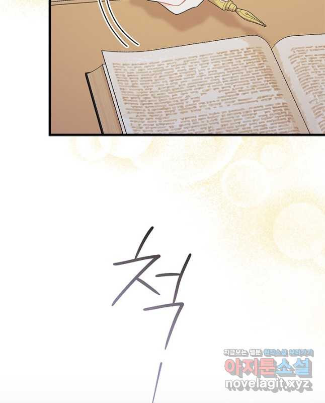 1708592194810p7dsg1k8cjp.jpeg