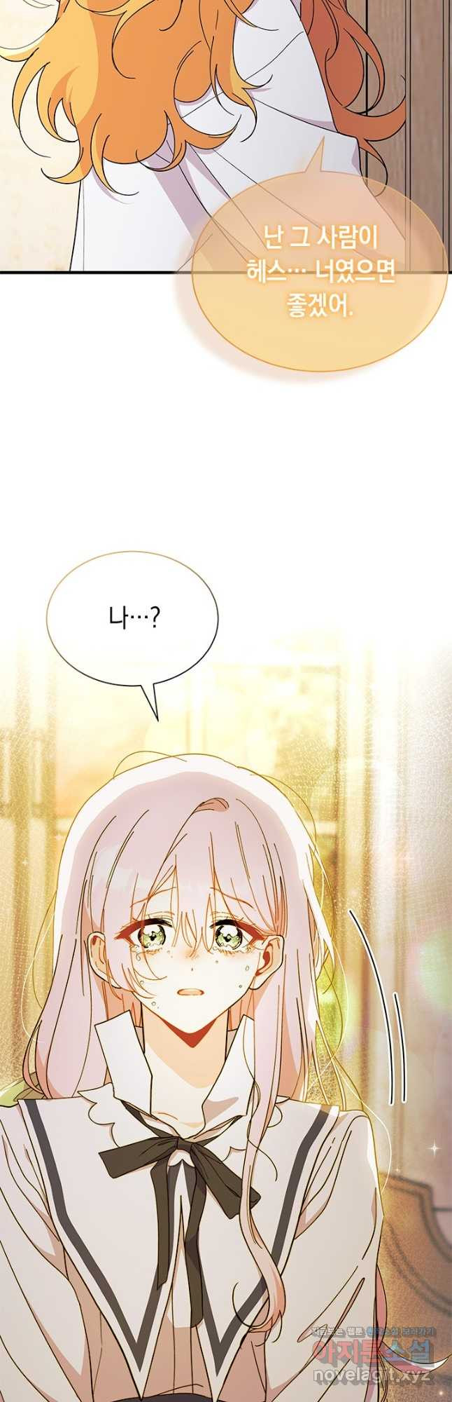 1708592195741y9zjdrbima8.jpeg