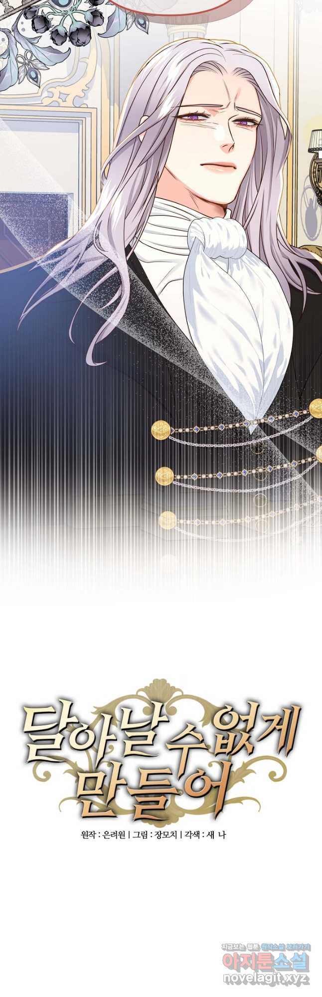 17085932840397uc15bmi9kd.jpeg
