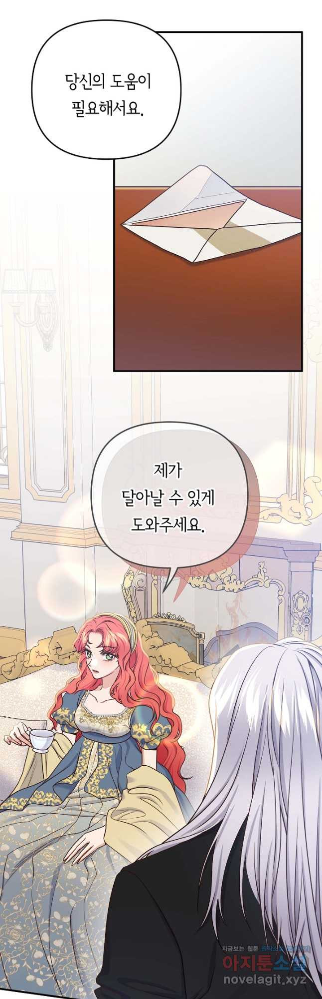 17085932843410smqkbxlejk.jpeg