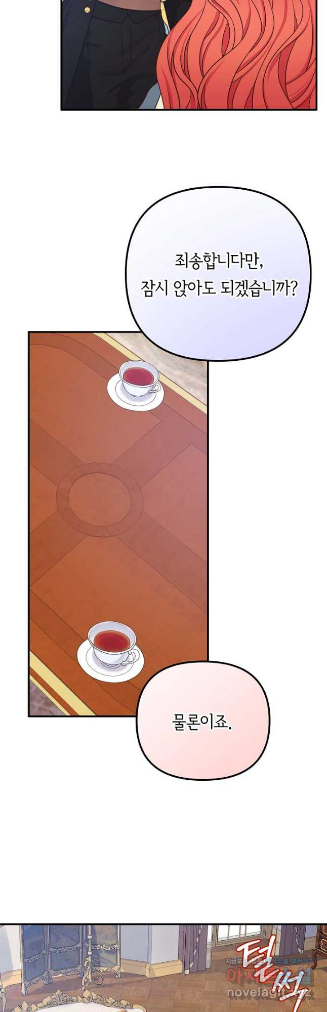 17085932854103u4aj6qfsnl.jpeg