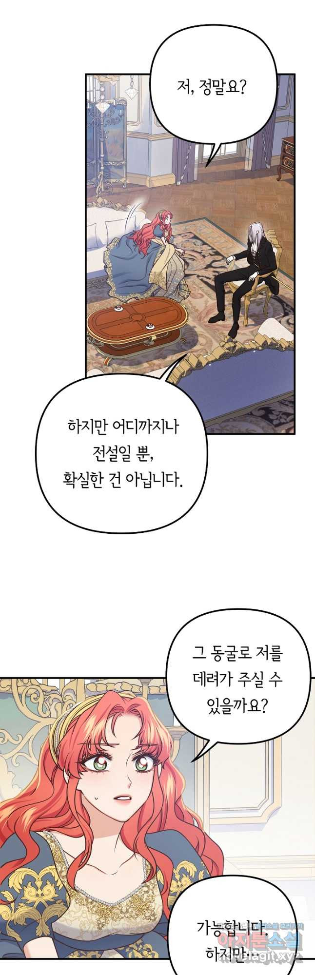 1708593286799qa4bsvgvlq.jpeg
