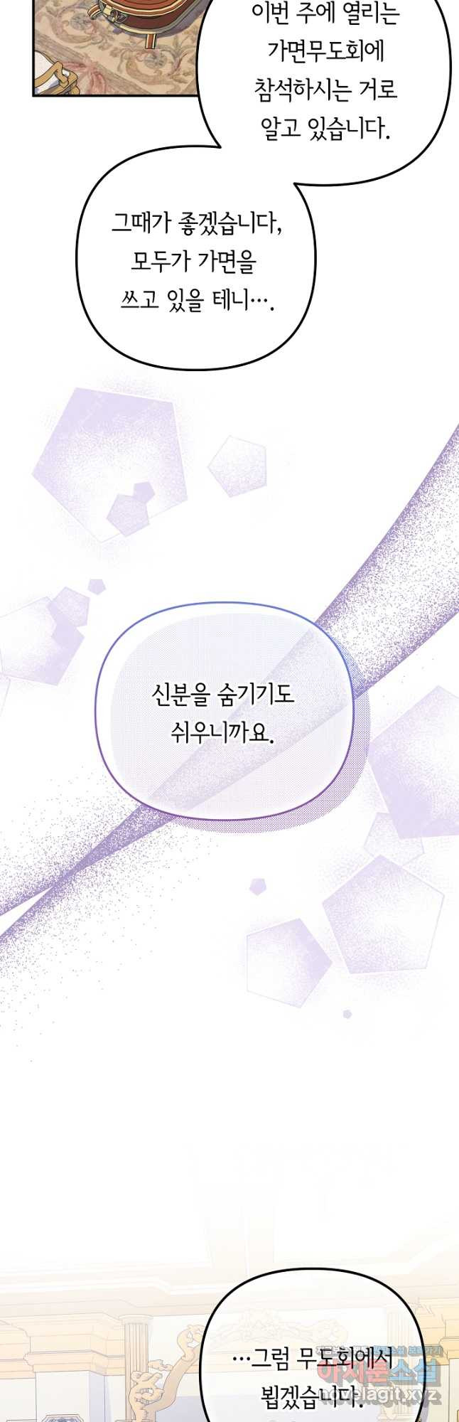 1708593287417yc8wu64qamr.jpeg
