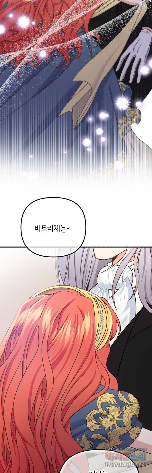 1708593287718jr0not255ba.jpeg