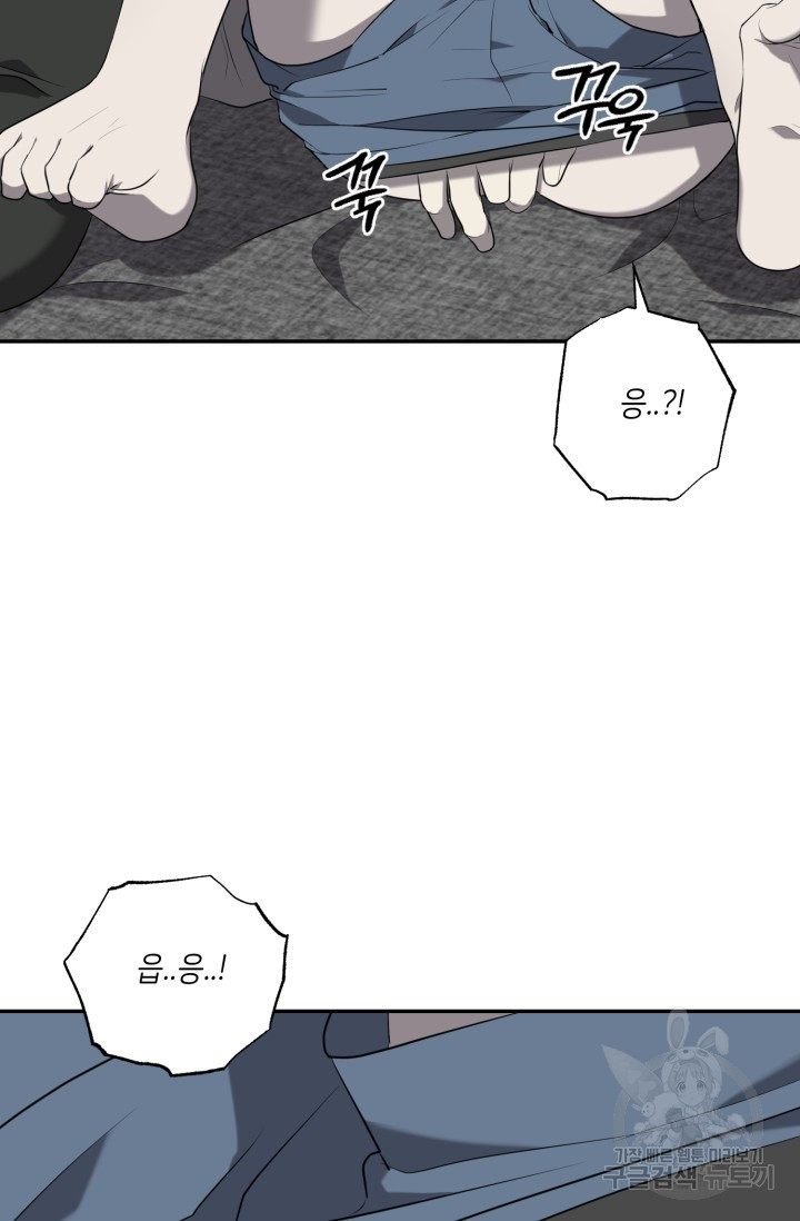 1708604954392z0po8f1ut8s.jpeg
