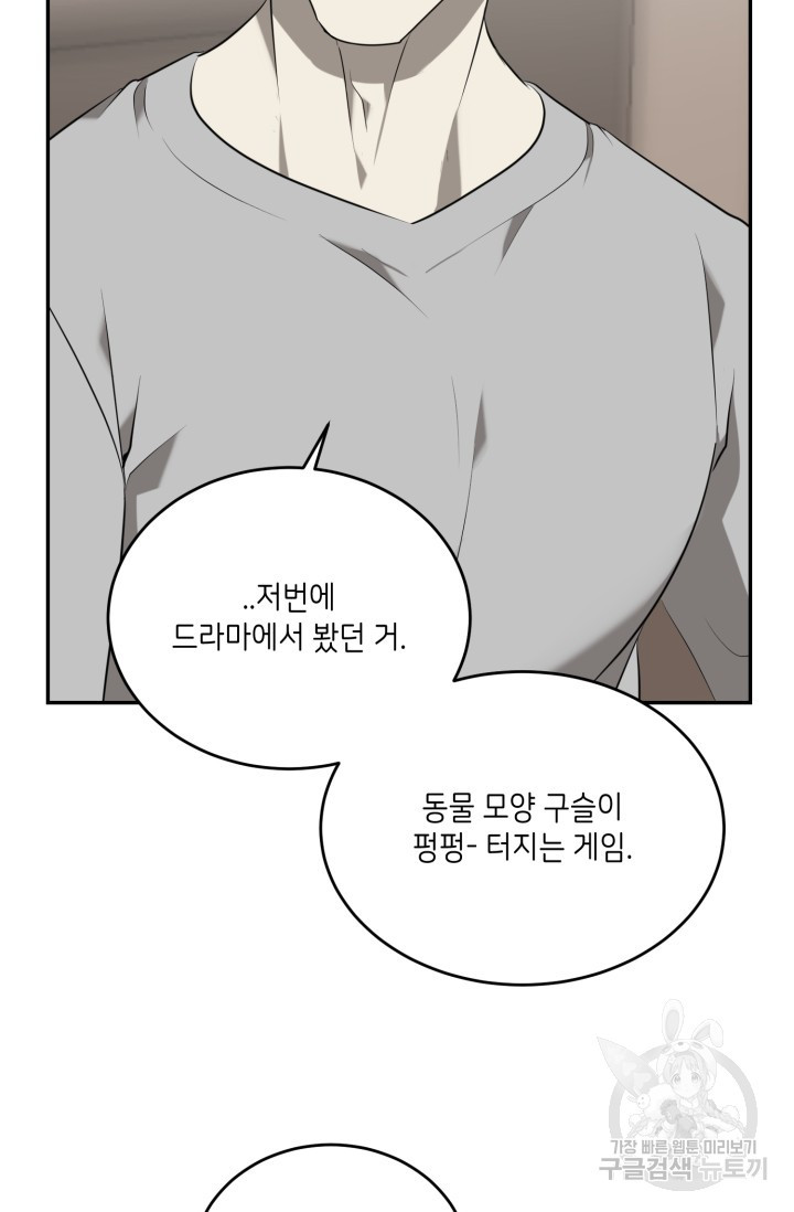 1708604962559rv5c35nuf7.jpeg