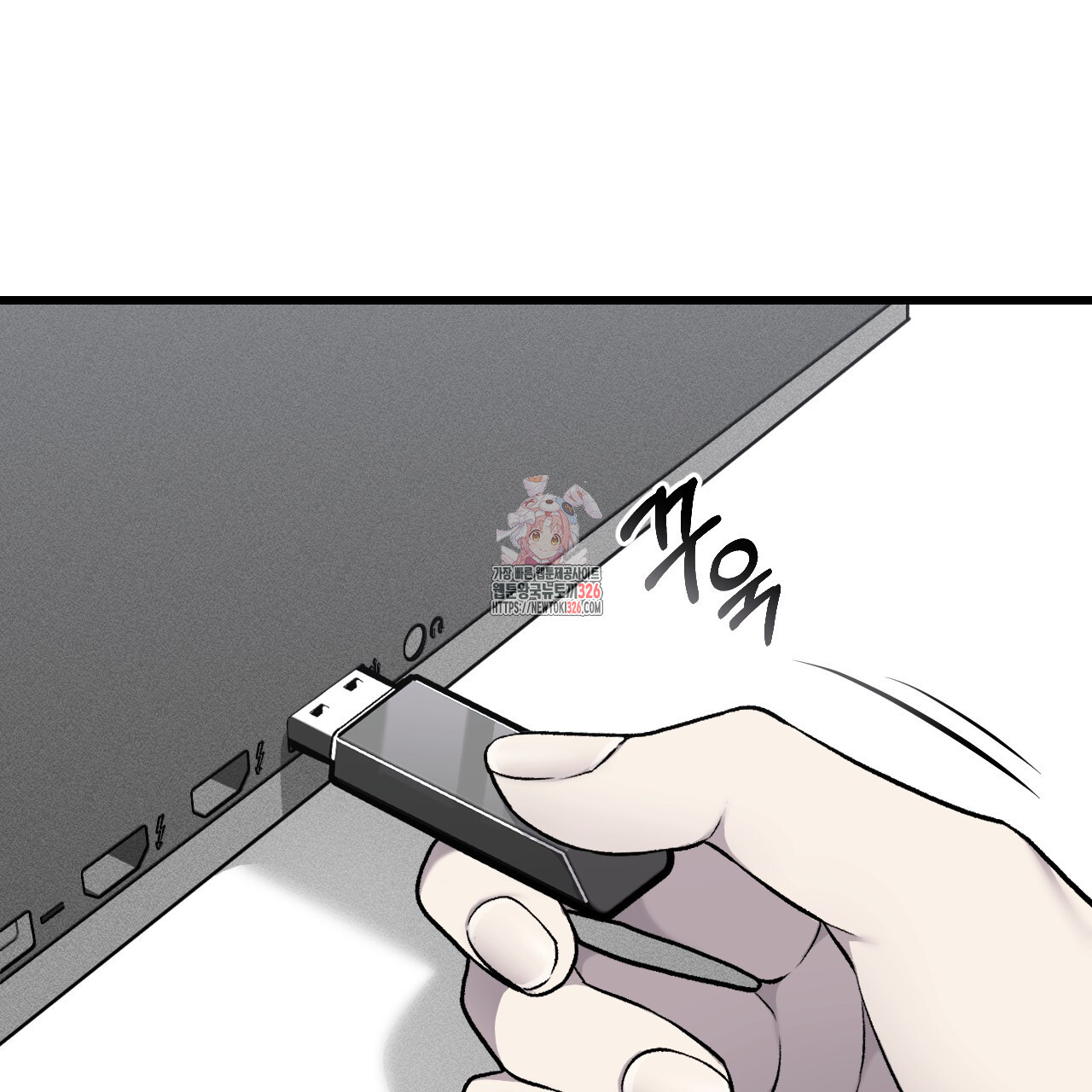 1708654663303uzch4z6svgq.jpeg