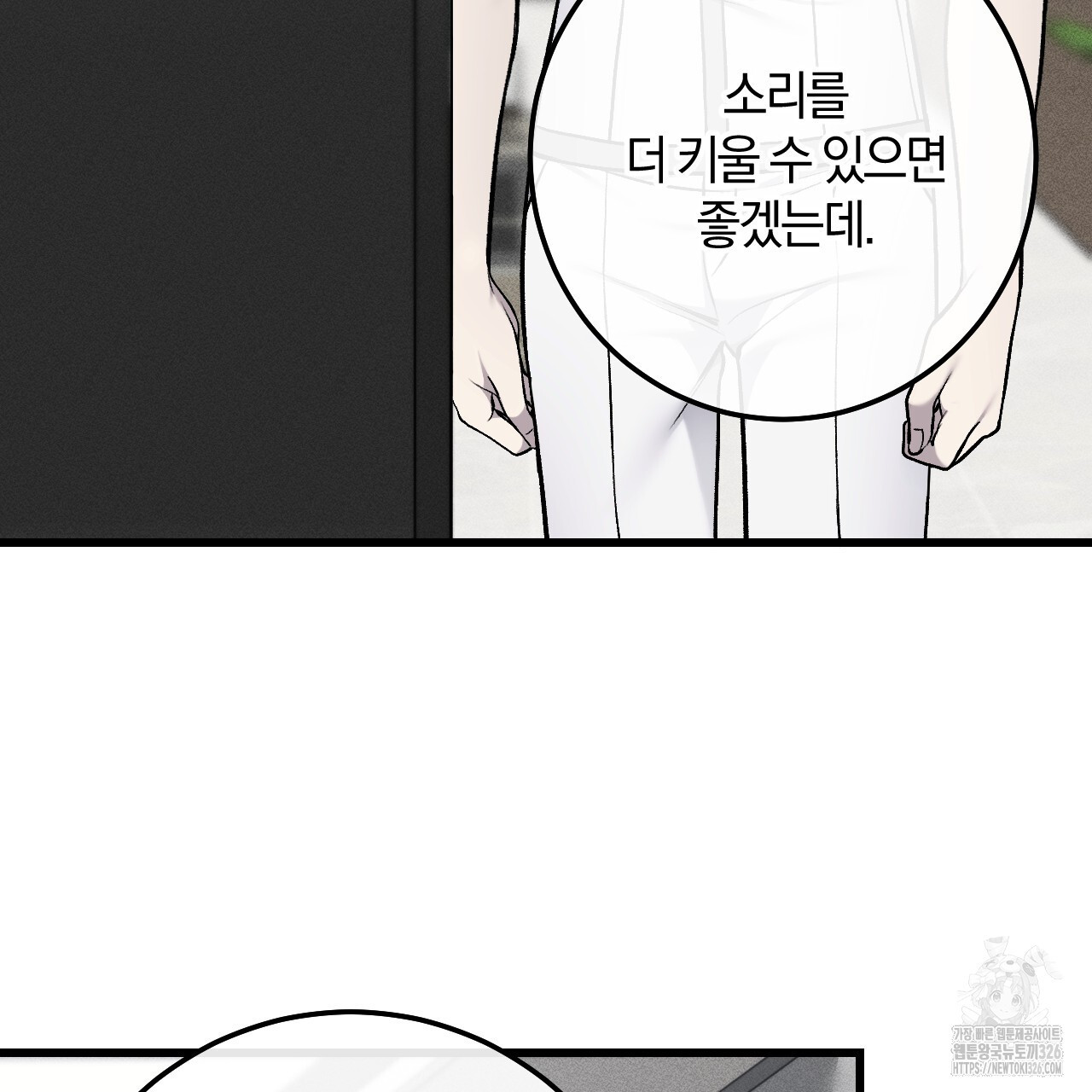 1708654663918o4zah5lwhlc.jpeg