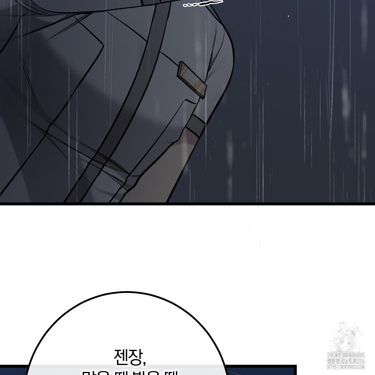 17086546671788aa9zmtyhuh.jpeg