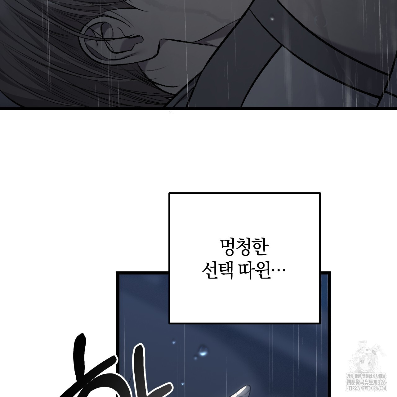 1708654668406j4oknjcm7ie.jpeg