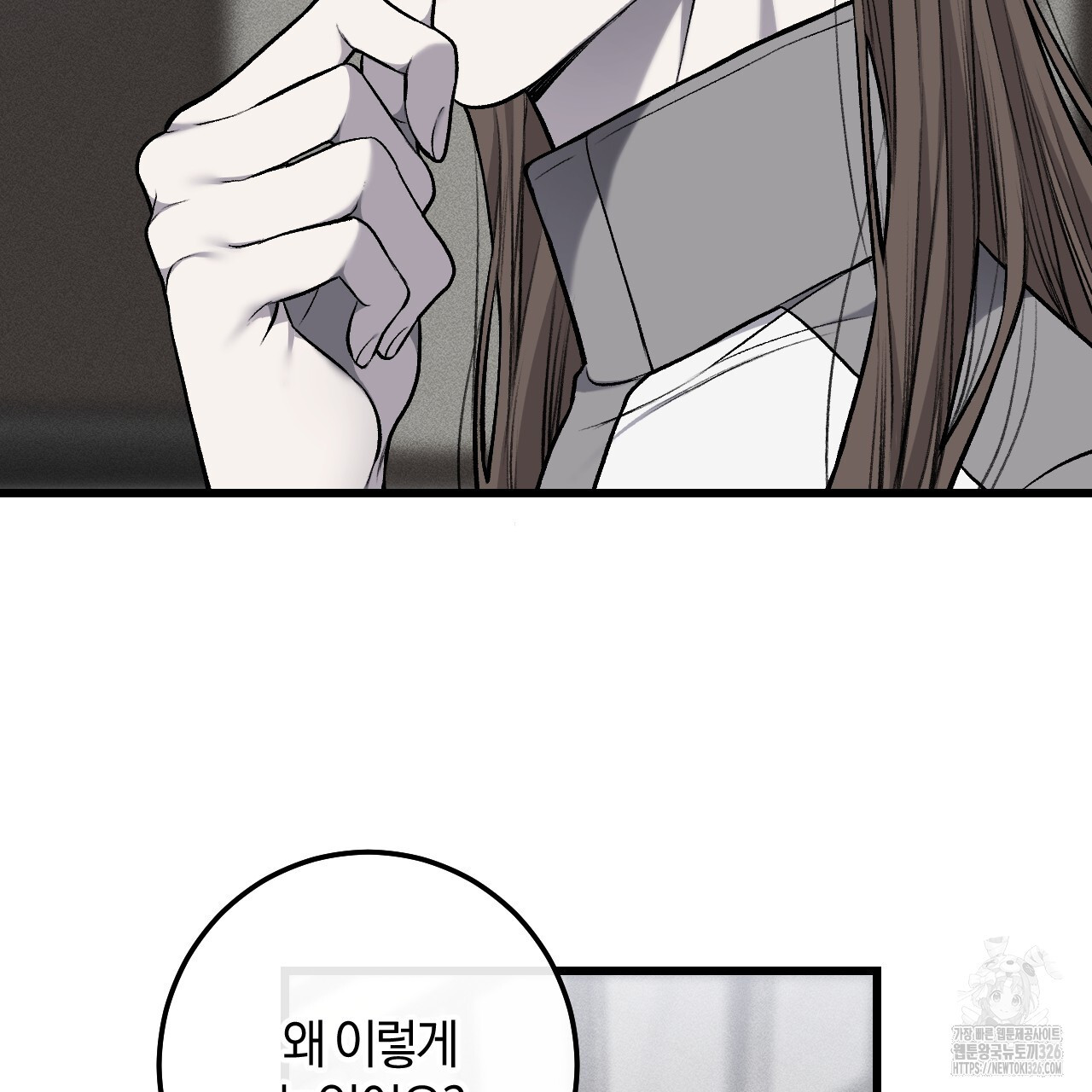 1708654670404tainhv6vic.jpeg