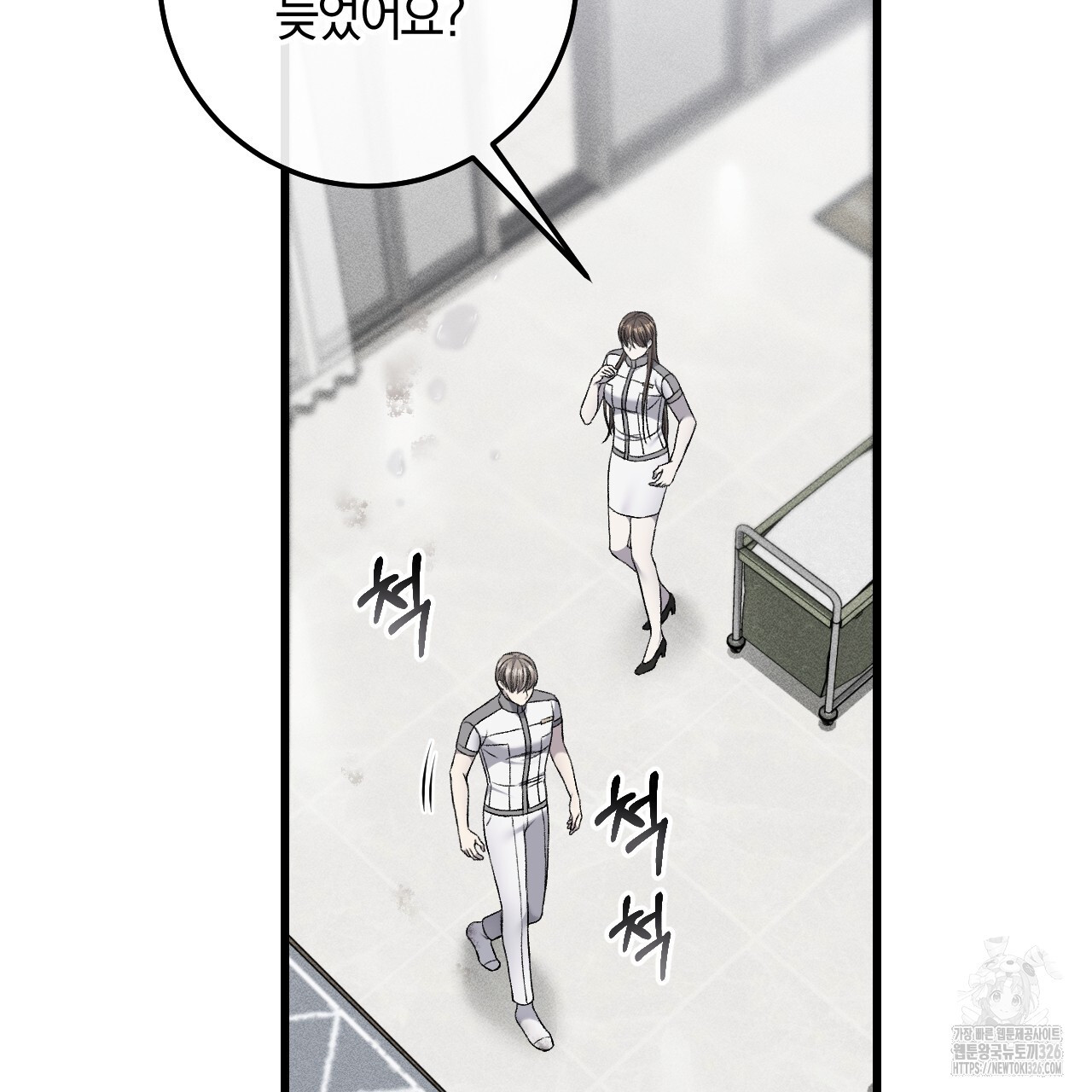 1708654670559fmofkkru504.jpeg