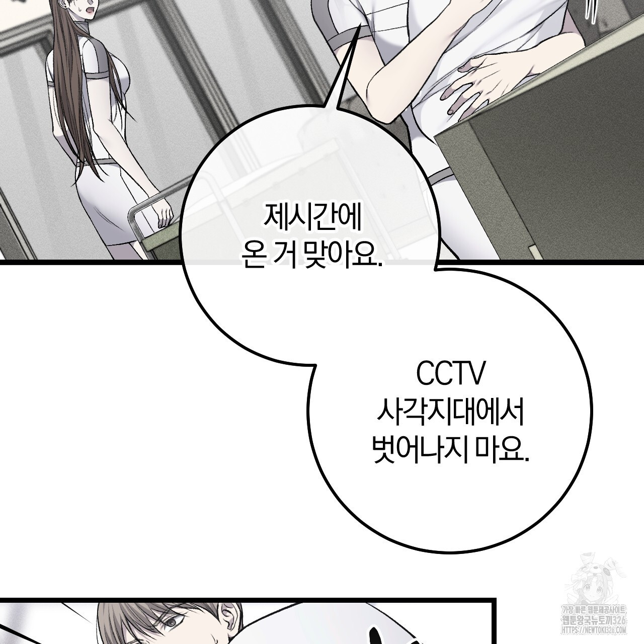 1708654670883ls3qj5djm4.jpeg
