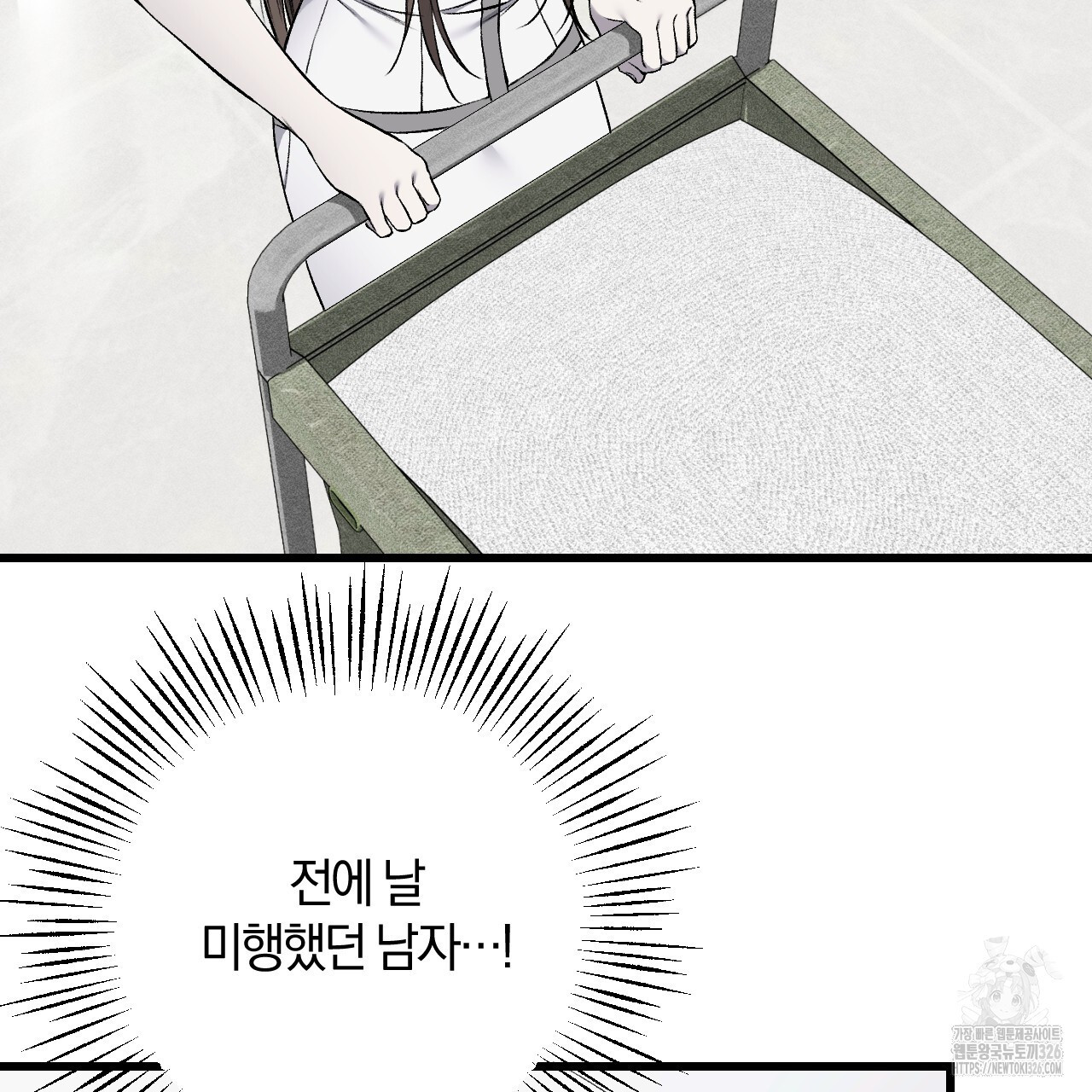 1708654673086s2qylpo0axc.jpeg