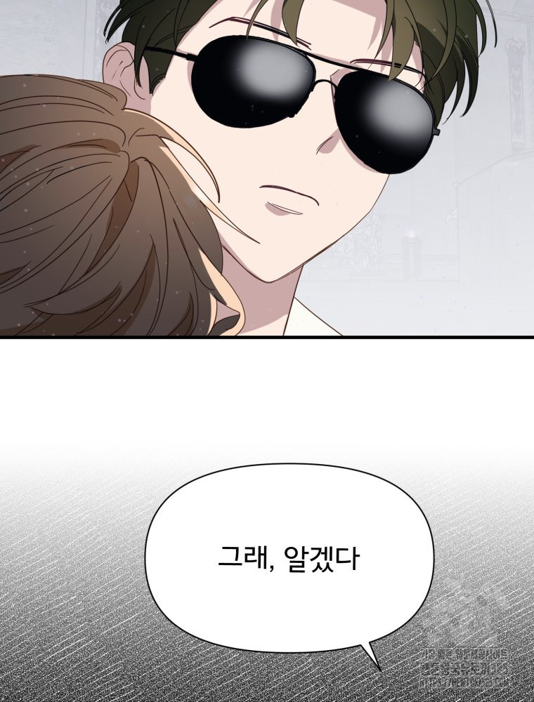 17086525223711exa4skah5g.jpeg