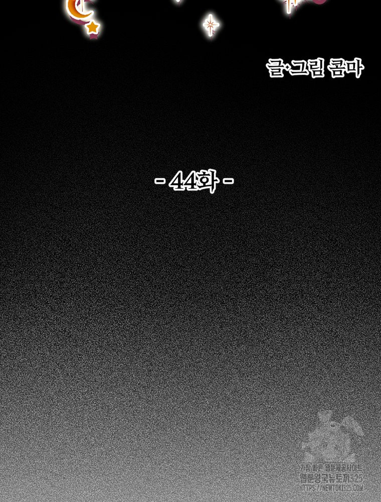 1708652522985e9gkeap7wp7.jpeg
