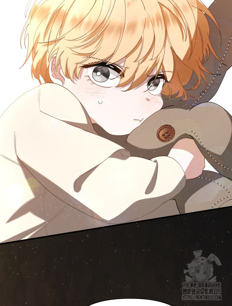1708652523457yuvkura77yd.jpeg