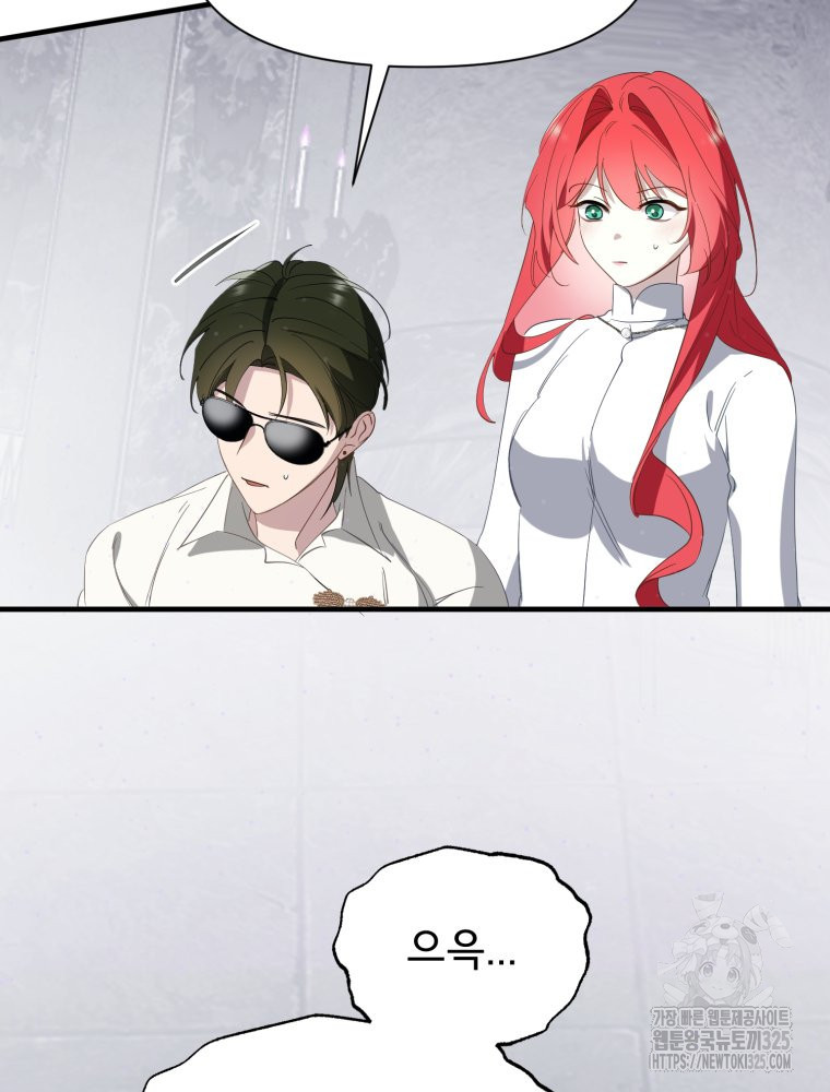 1708652529867yx354maty5m.jpeg