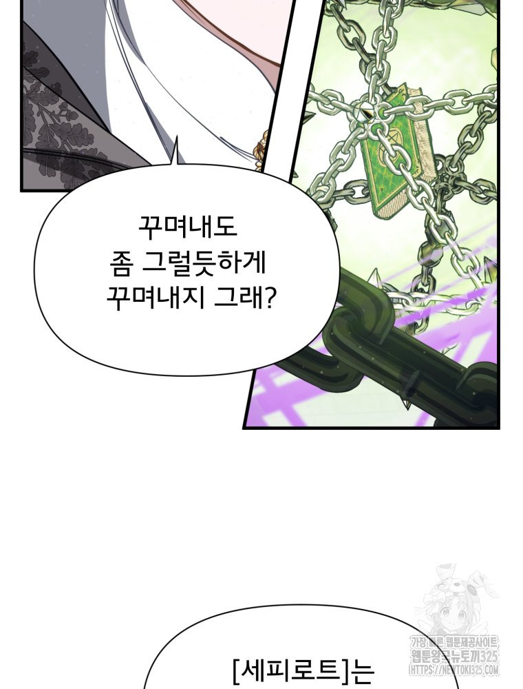 170865253153942zrmqq2syn.jpeg
