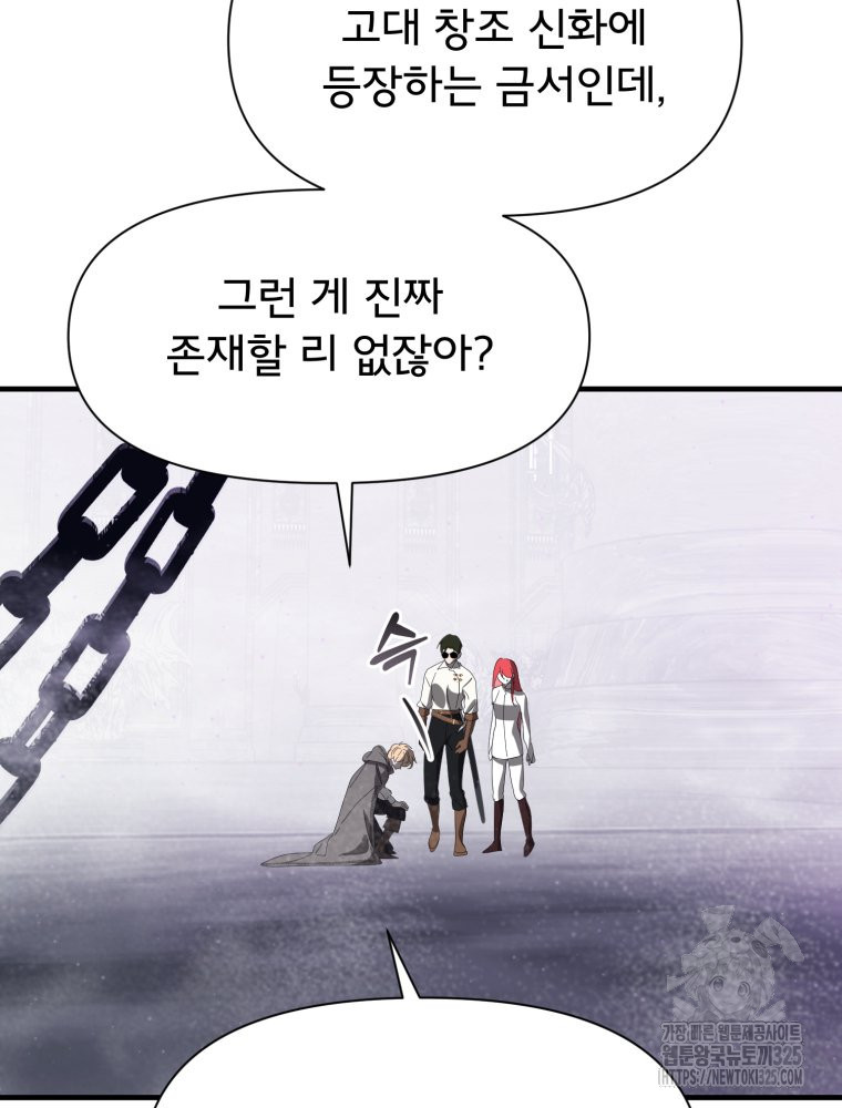 1708652531692oyxengkh7sk.jpeg