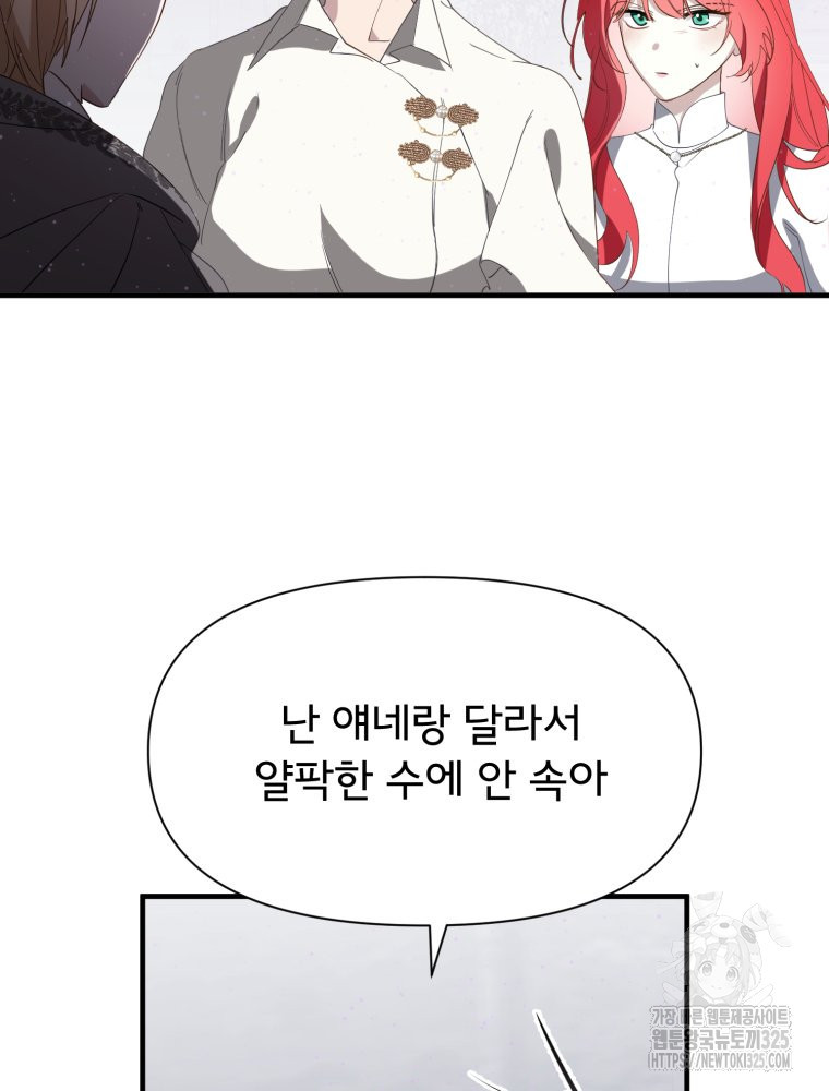 1708652532150p6ysa826g78.jpeg