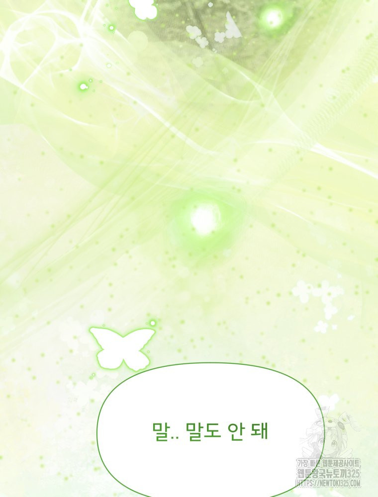 1708652533850rpw4dzhcdfh.jpeg