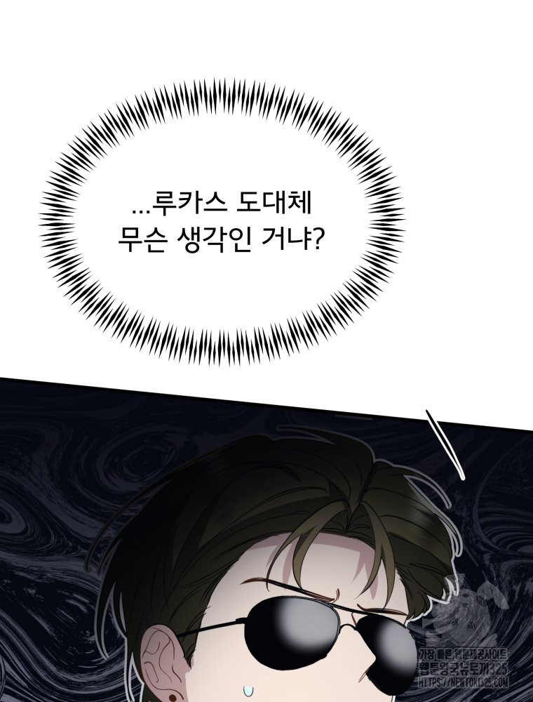 1708652539933psrzi8nozp9.jpeg