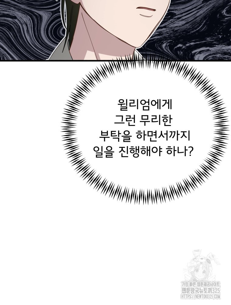 170865254008797h4rh3oyc.jpeg
